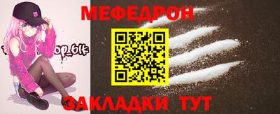 героин Коммунар