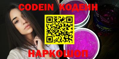 скорость mdpv Конаково