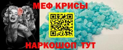 скорость mdpv Конаково