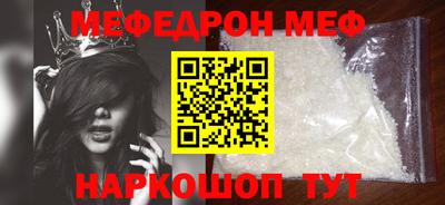 скорость mdpv Конаково