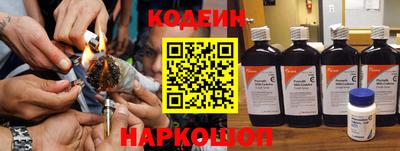 PSILOCYBIN Комсомольск-на-Амуре