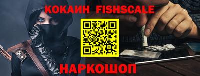 скорость mdpv Конаково