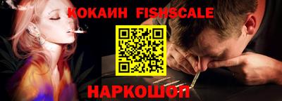 героин Коммунар