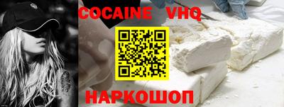 героин Коммунар