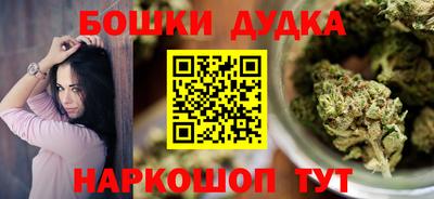 скорость mdpv Конаково