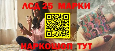 героин Коммунар