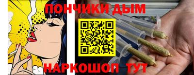 скорость mdpv Конаково