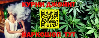 PSILOCYBIN Комсомольск-на-Амуре
