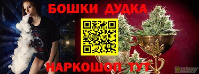 PSILOCYBIN Комсомольск-на-Амуре