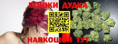 PSILOCYBIN Комсомольск-на-Амуре