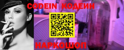 скорость mdpv Конаково
