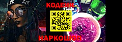 скорость mdpv Конаково