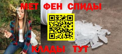 героин Коммунар