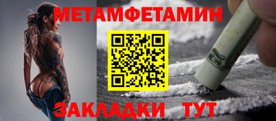скорость mdpv Конаково