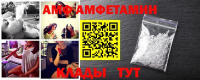 героин Коммунар