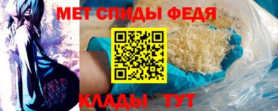 PSILOCYBIN Комсомольск-на-Амуре