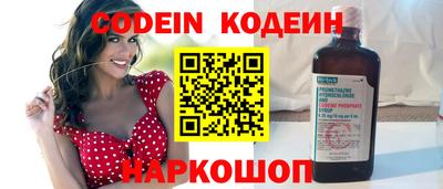 скорость mdpv Конаково