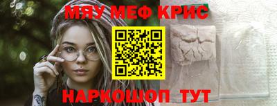 скорость mdpv Конаково
