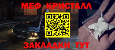 героин Коммунар
