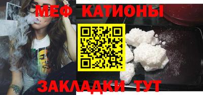 PSILOCYBIN Комсомольск-на-Амуре