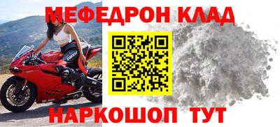 героин Коммунар