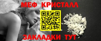 PSILOCYBIN Комсомольск-на-Амуре